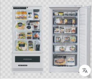 福利厚生充実！社食サービス始めました( *´艸｀)